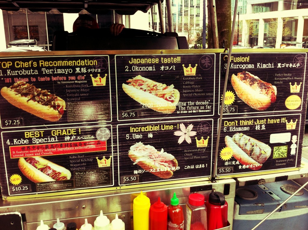 Japadog (Burrard and Pender)