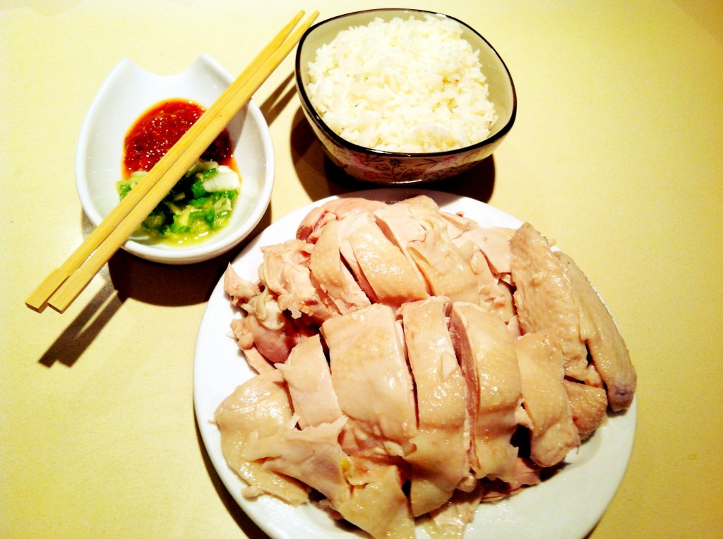 Hainan Chicken at Home